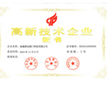 榮譽(yù)